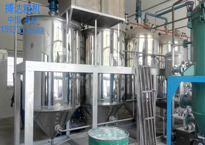 花生油精煉設備